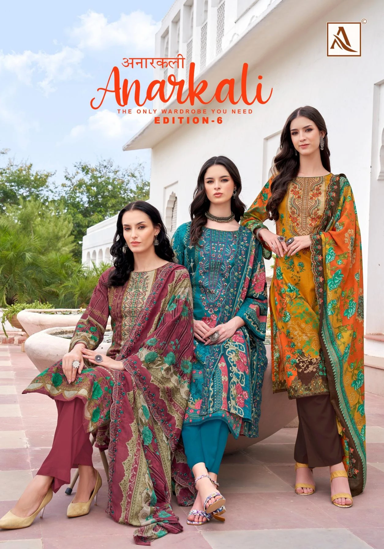 Alok Suit Anarkali 6