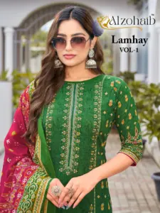 Alzohaib Lamhay Vol 1 - Chiffon Dupatta