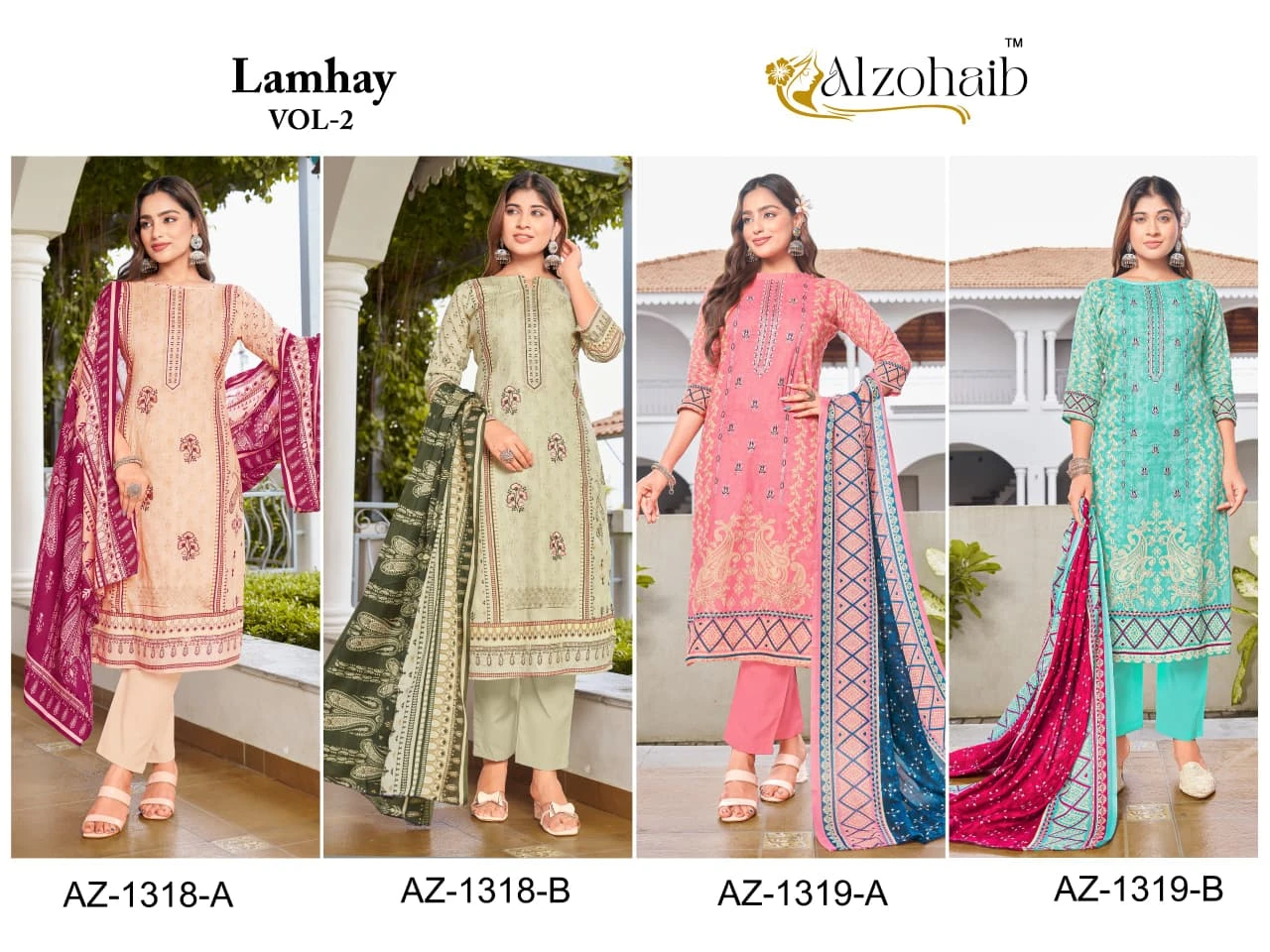 Alzohaib Lamhay Vol 2 - Chiffon Dupatta - Image 5