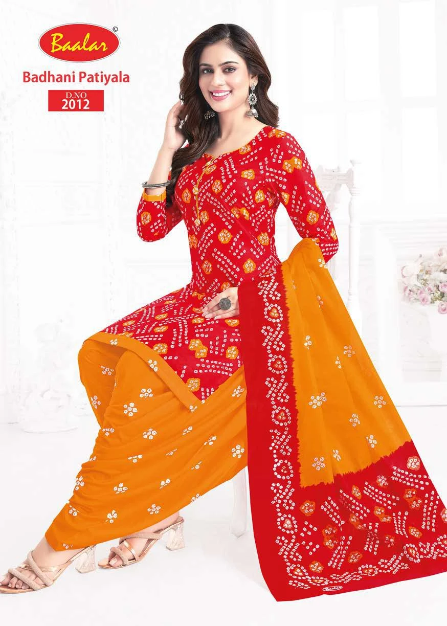 Baalar Bandhani Patiyala Vol 2 - Image 10