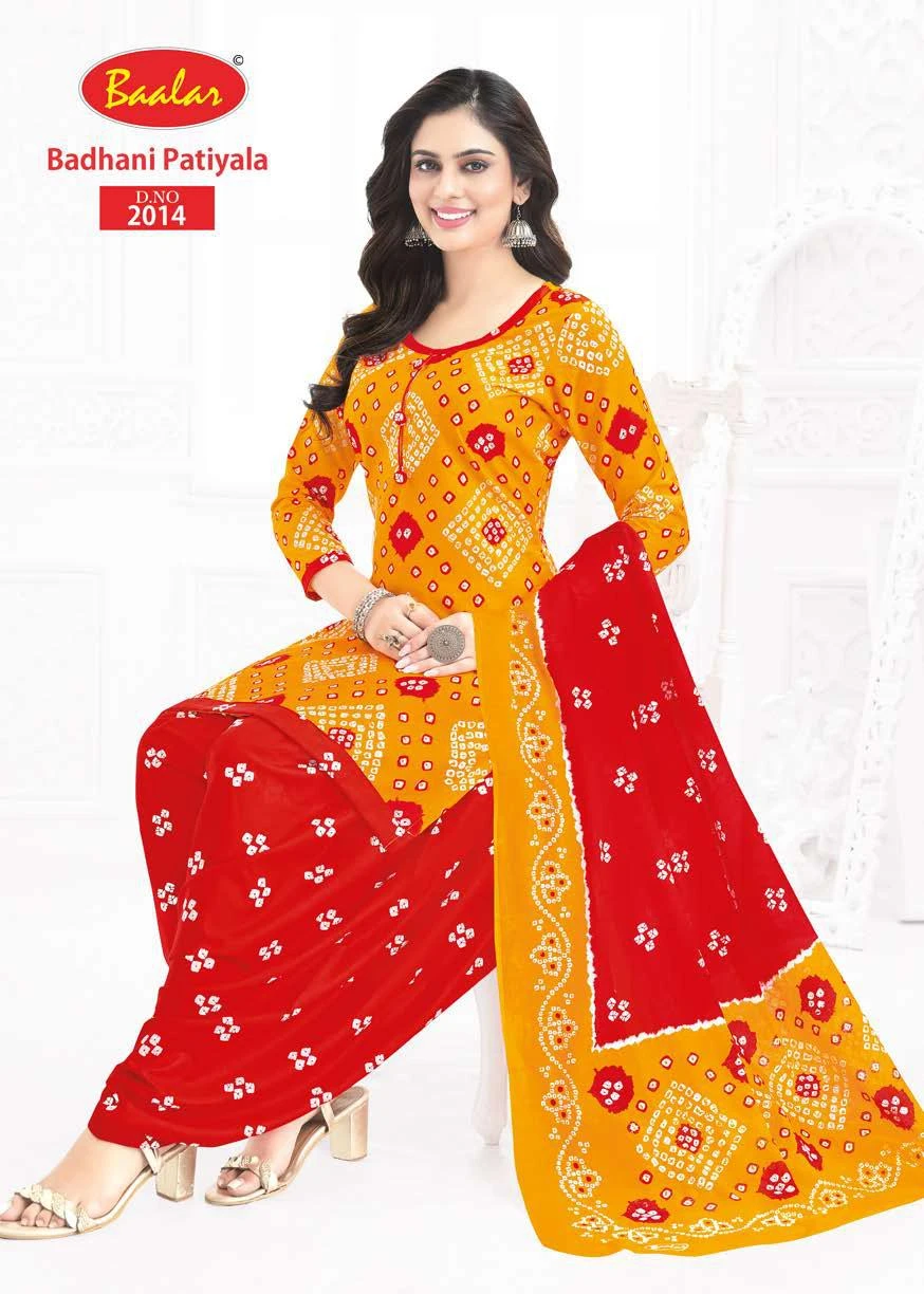 Baalar Bandhani Patiyala Vol 2 - Image 12