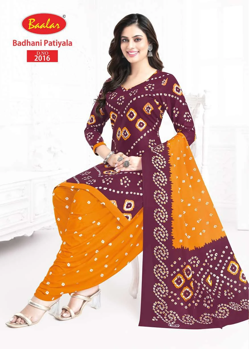 Baalar Bandhani Patiyala Vol 2 - Image 3