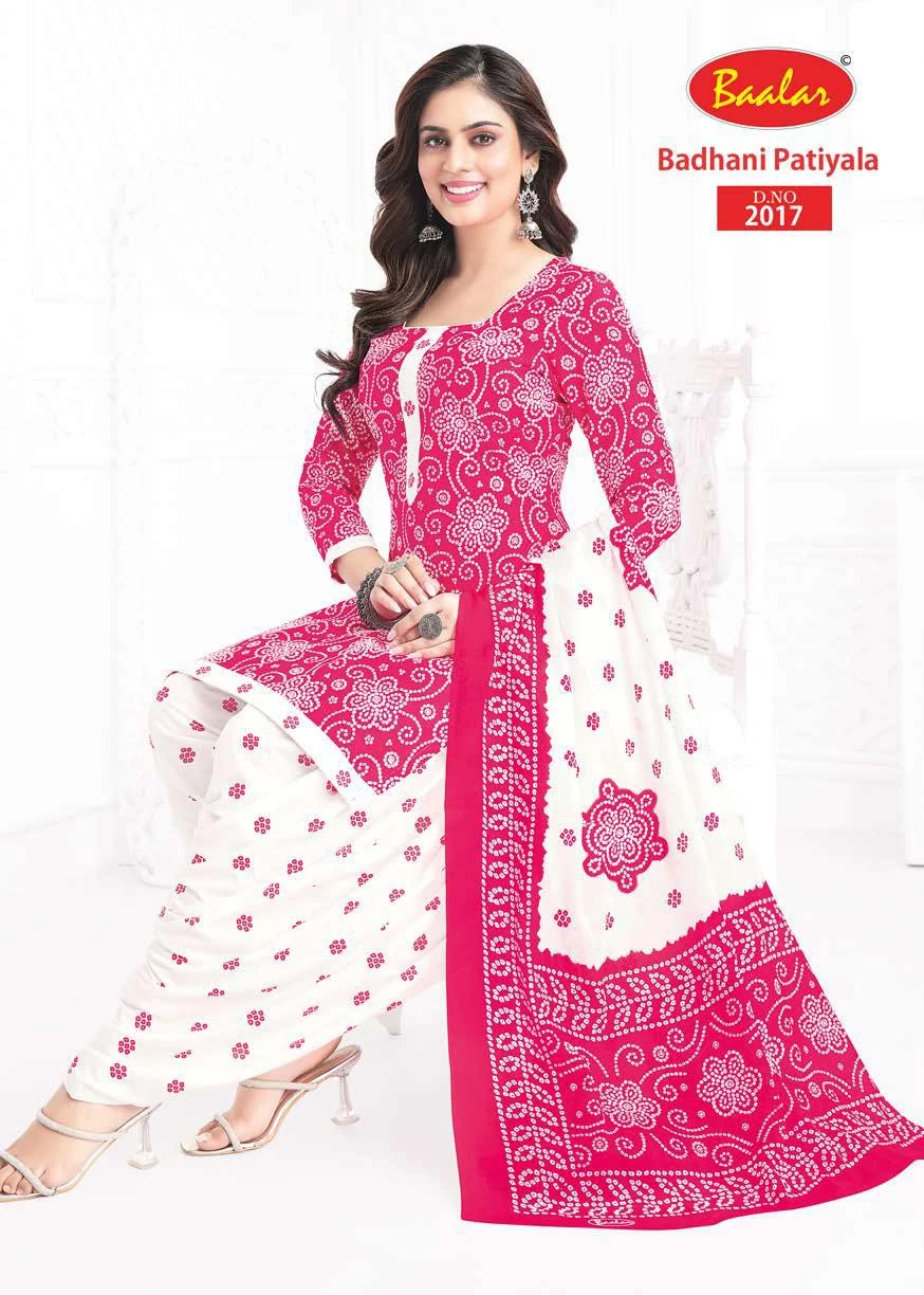 Baalar Bandhani Patiyala Vol 2 - Image 4