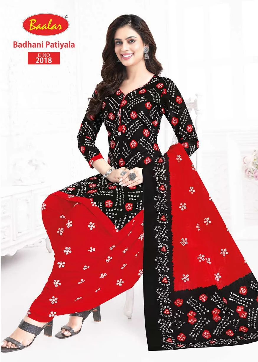 Baalar Bandhani Patiyala Vol 2 - Image 5