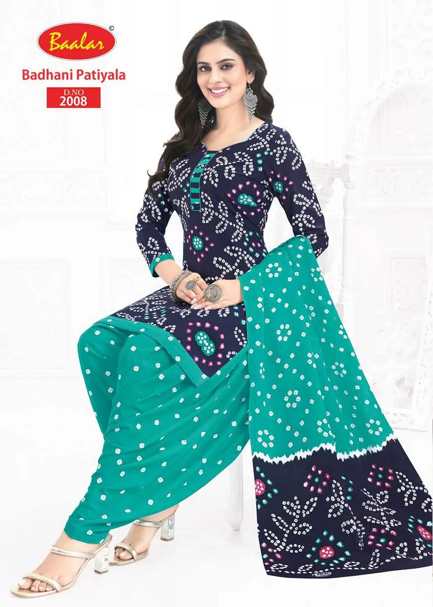 Baalar Bandhani Patiyala Vol 2 - Image 6