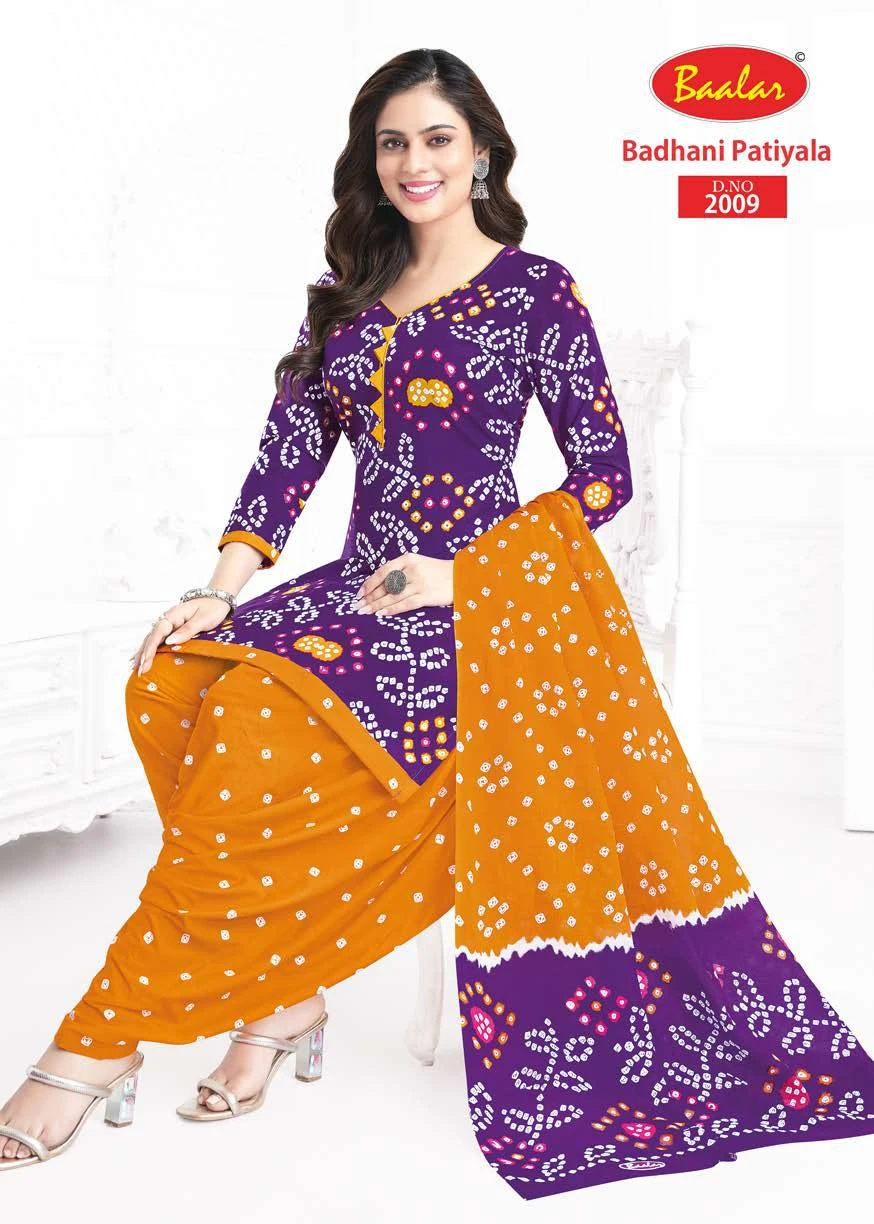 Baalar Bandhani Patiyala Vol 2 - Image 7