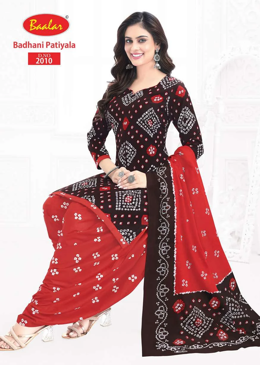 Baalar Bandhani Patiyala Vol 2 - Image 8