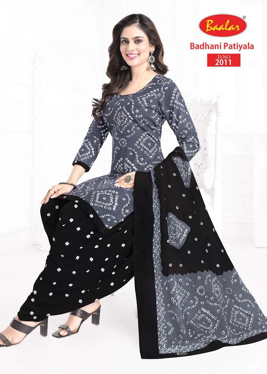 Baalar Bandhani Patiyala Vol 2 - Image 9