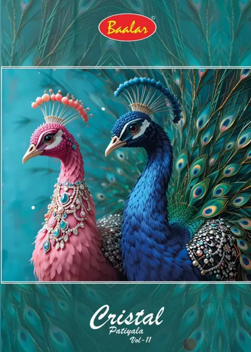 Baalar Cristal Patiyala Vol 11