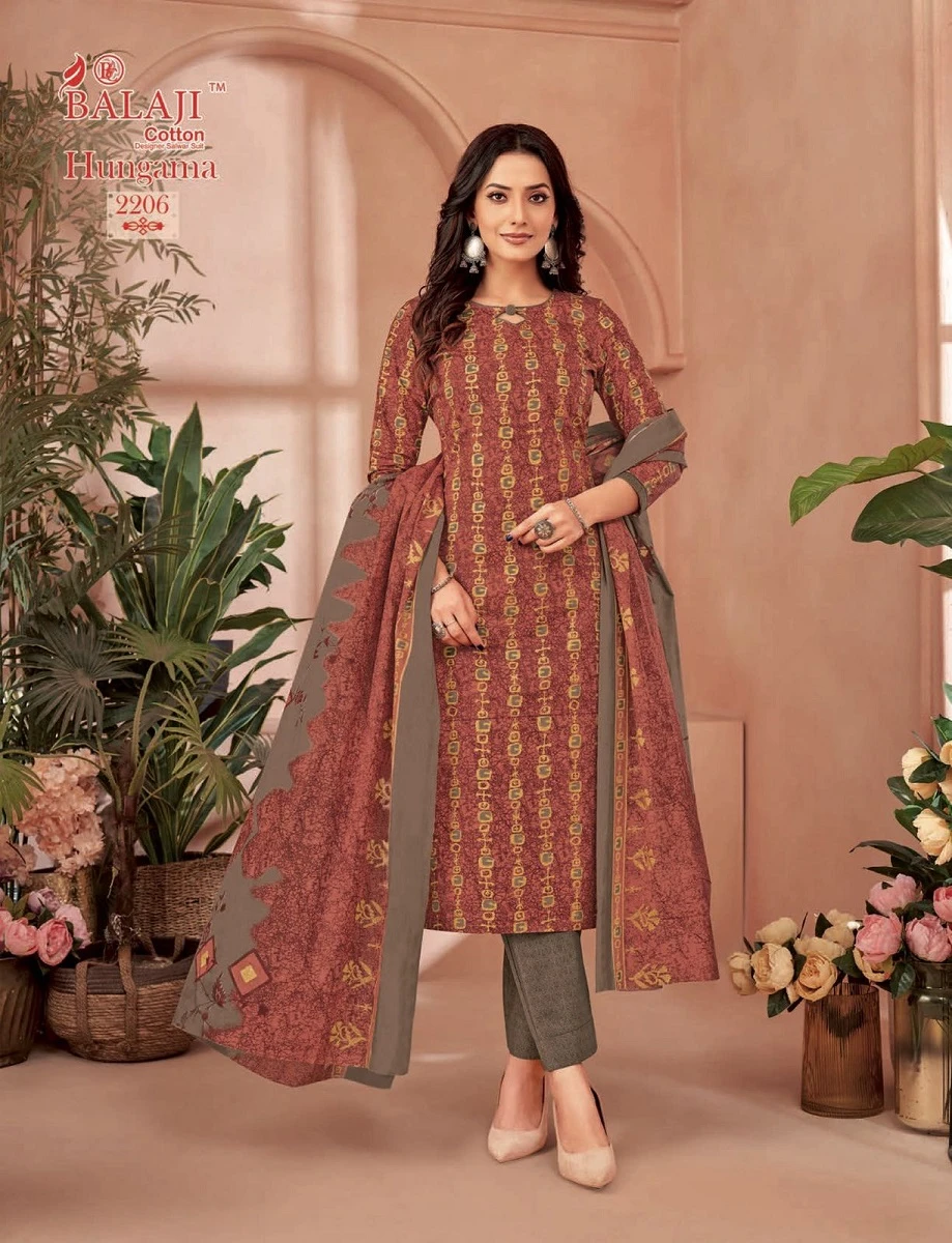 Balaji Hungama Vol 22 - Image 10