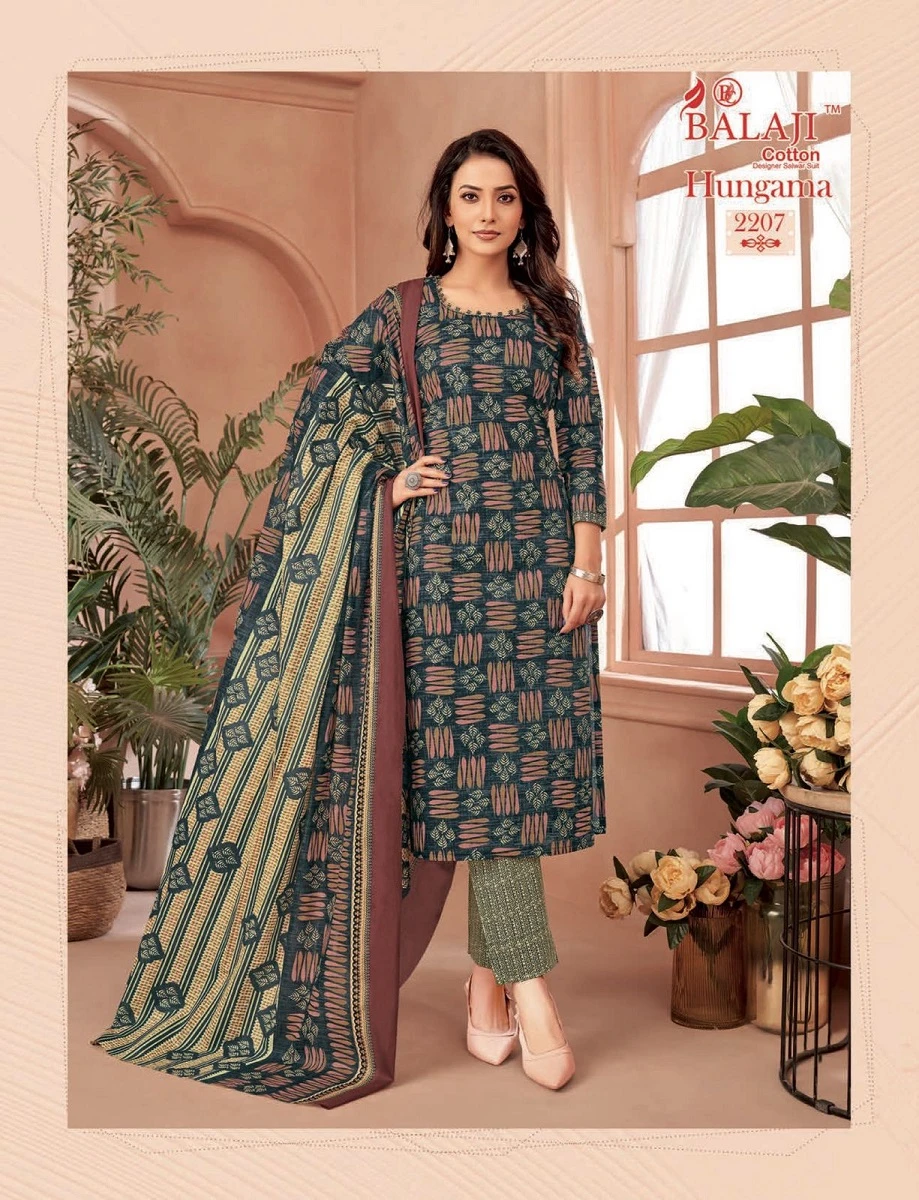 Balaji Hungama Vol 22 - Image 11