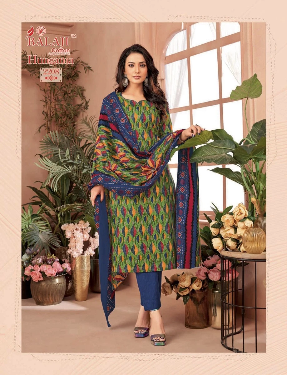 Balaji Hungama Vol 22 - Image 12