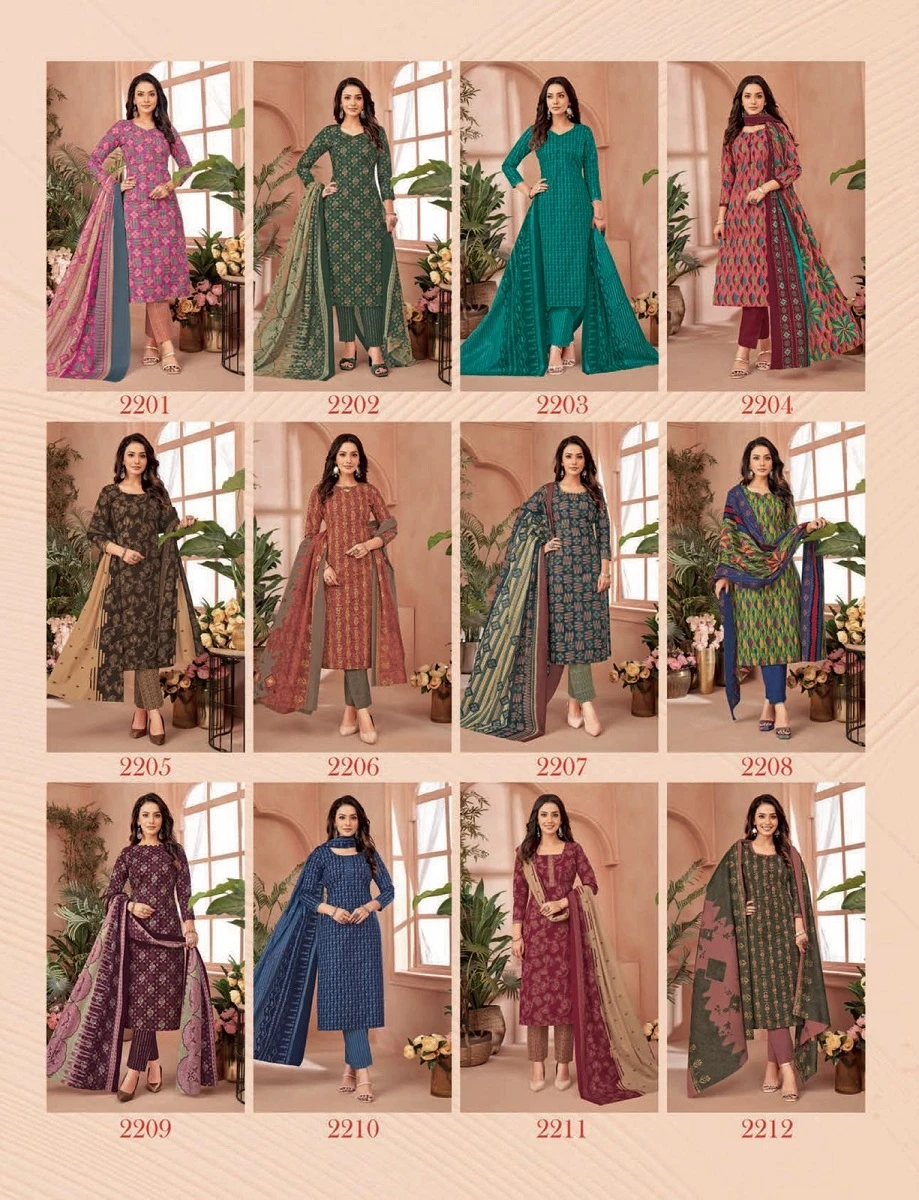 Balaji Hungama Vol 22 - Image 14