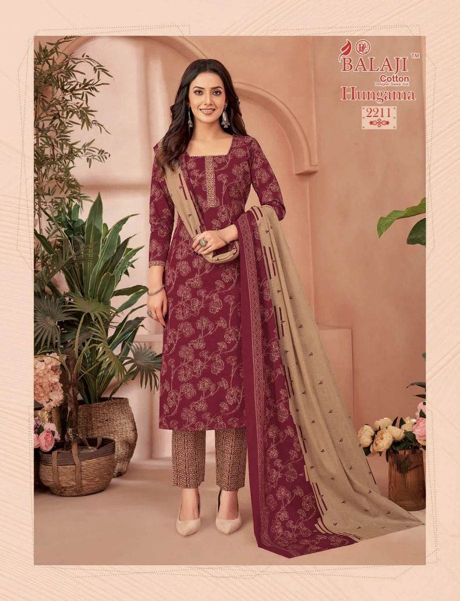 Balaji Hungama Vol 22 - Image 4