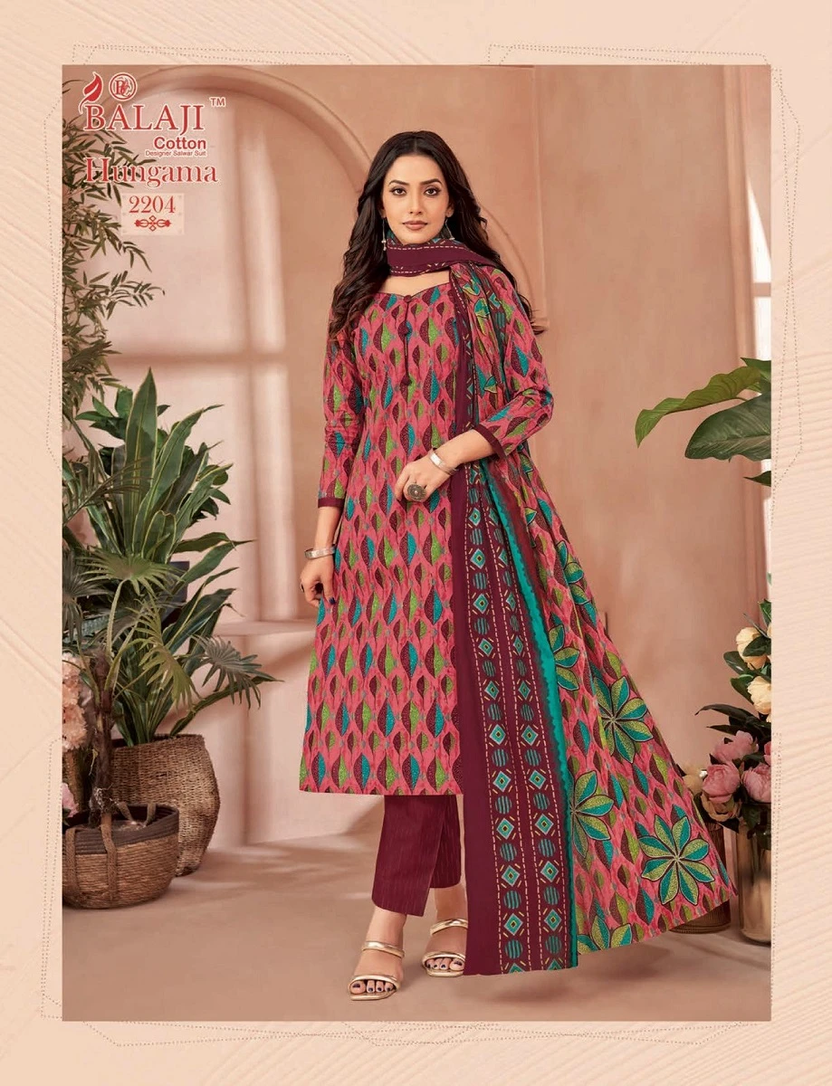 Balaji Hungama Vol 22 - Image 6