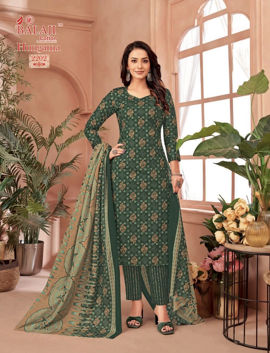 Balaji Hungama Vol 22 - Image 8