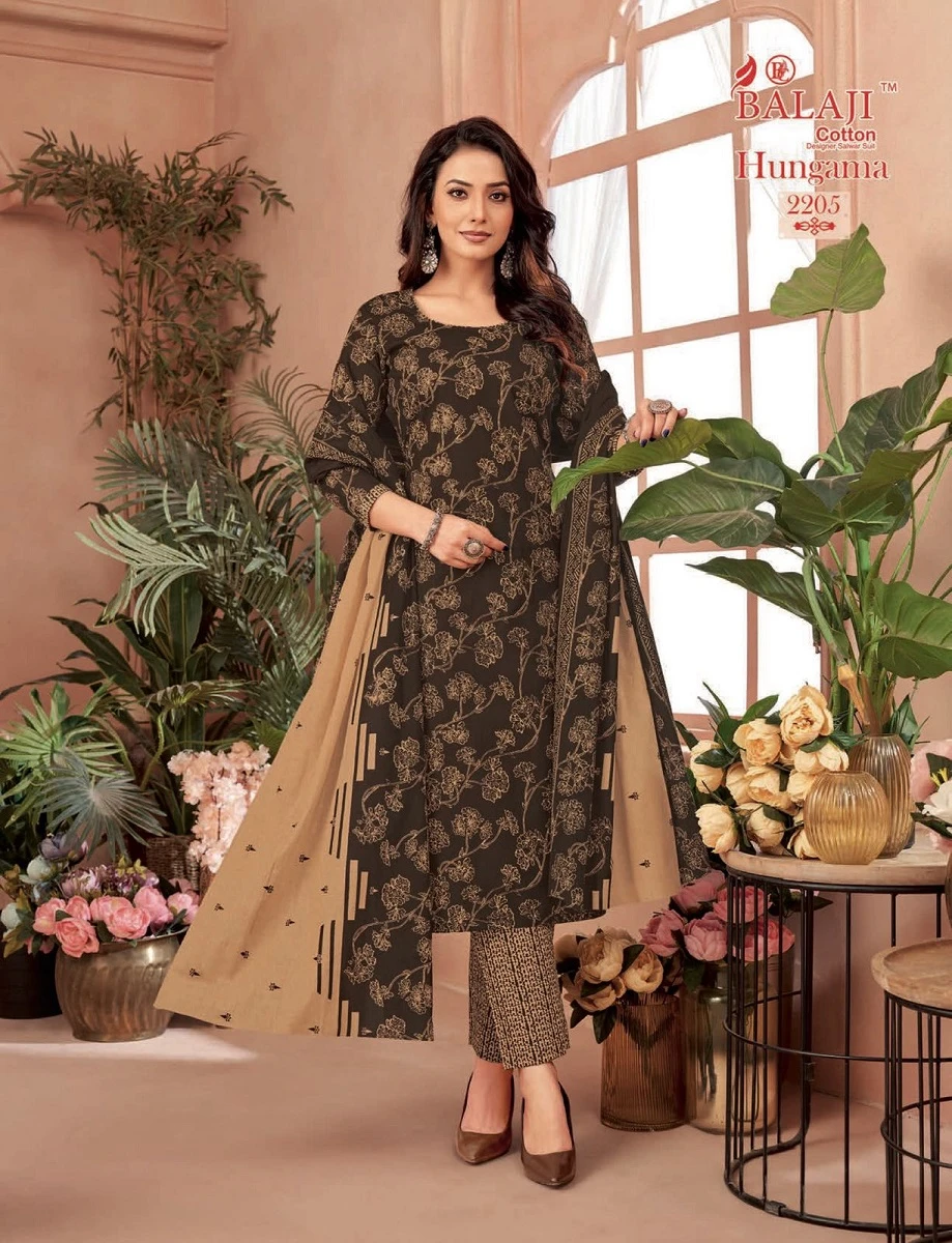 Balaji Hungama Vol 22 - Image 9