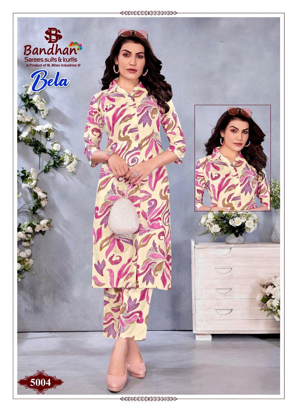 Bandhan Bela Vol 5 - Image 5