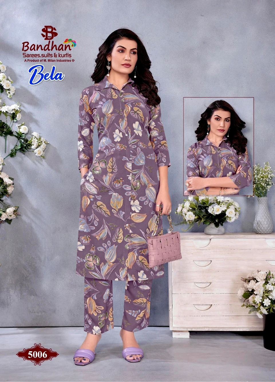 Bandhan Bela Vol 5 - Image 7