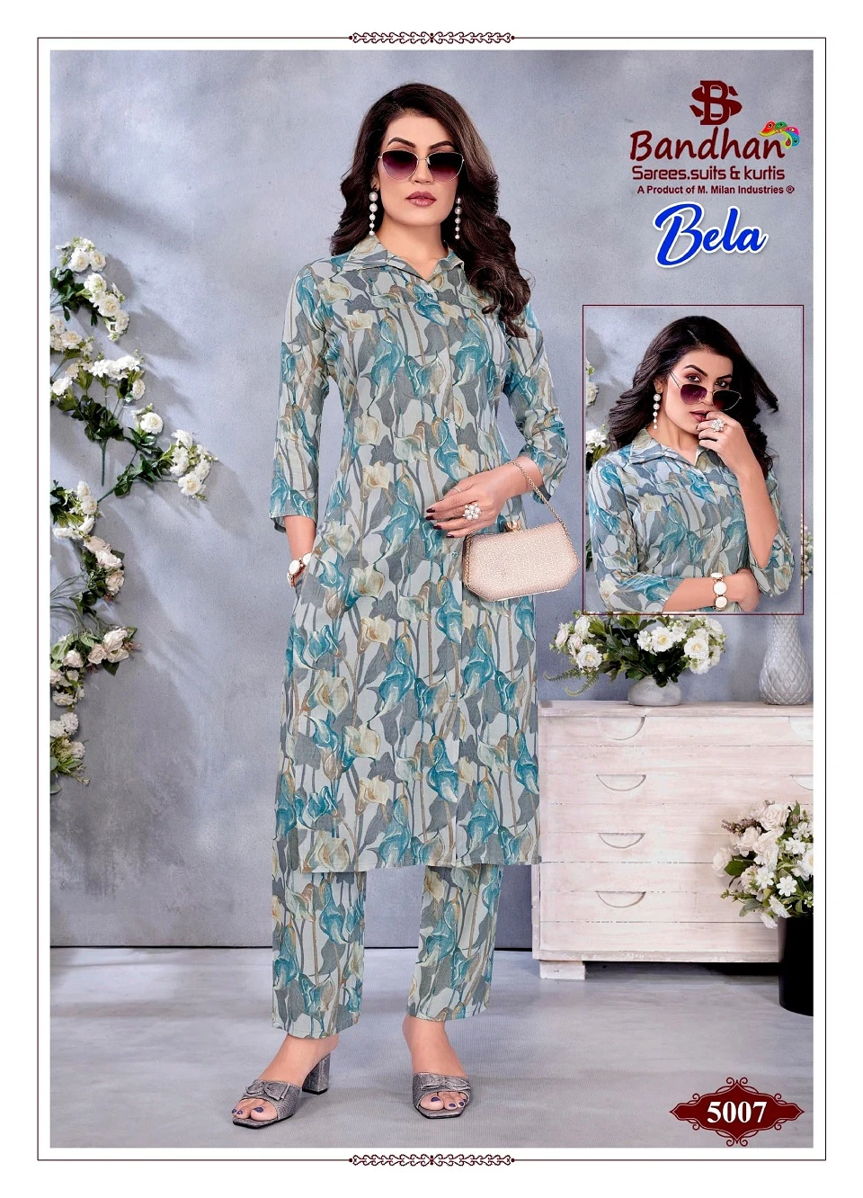 Bandhan Bela Vol 5 - Image 8