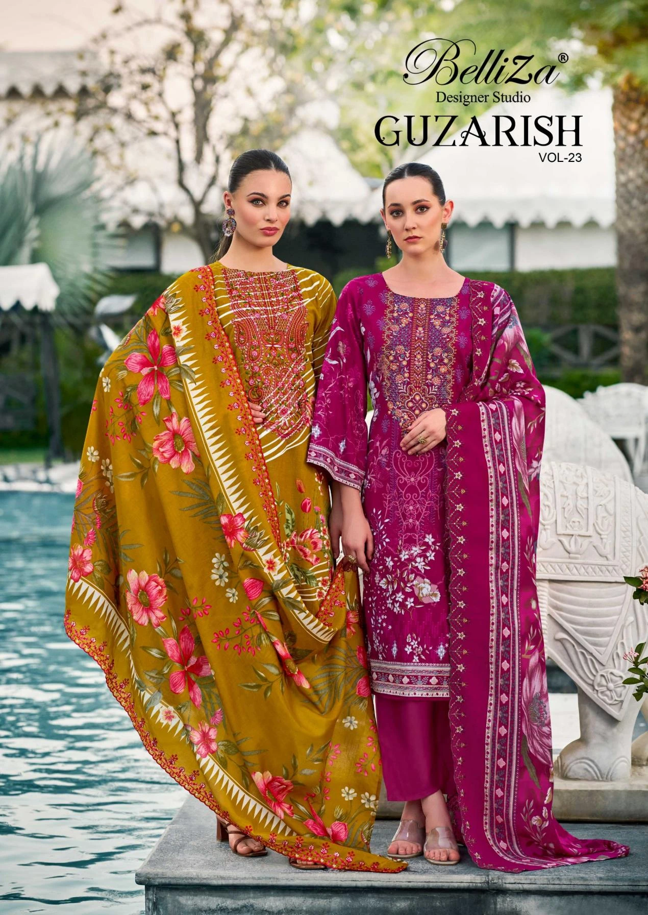 Belliza Guzarish VOL 23