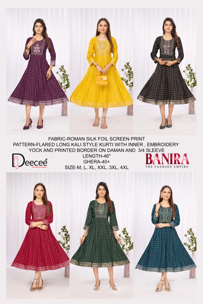 Deecee Banira - Image 8