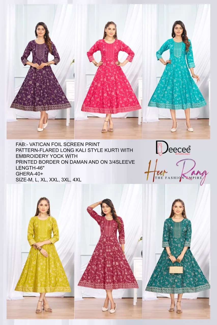 Deecee Heer-rang - Image 8