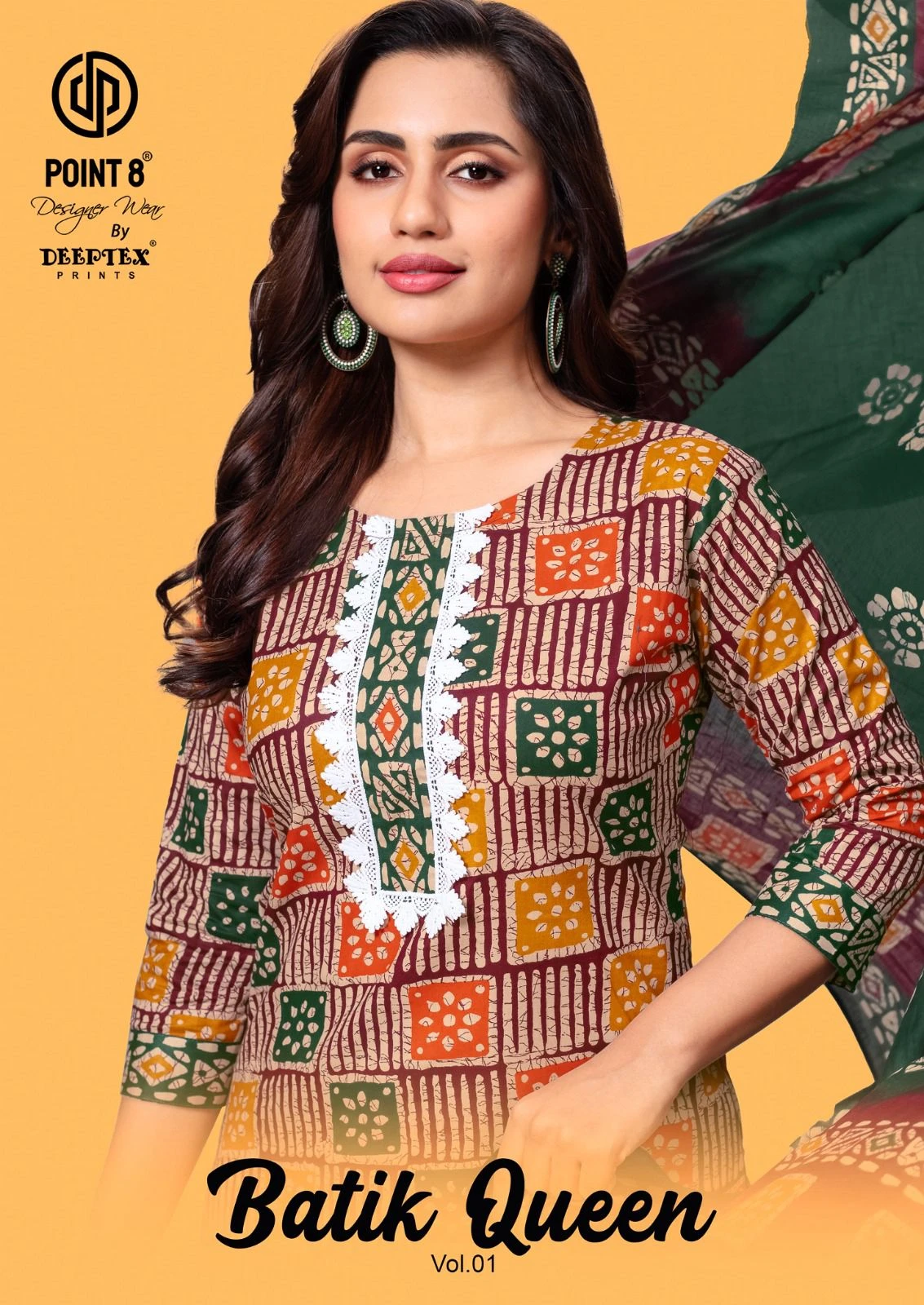 Deeptex Batik Queen Vol 1