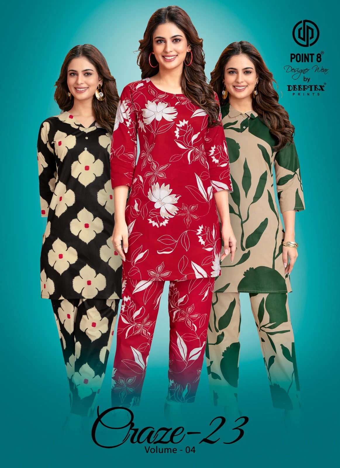 Deeptex Craze23 Vol 4