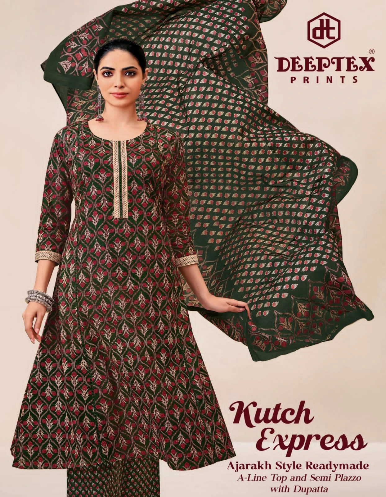Deeptex Kutch Express Vol 1