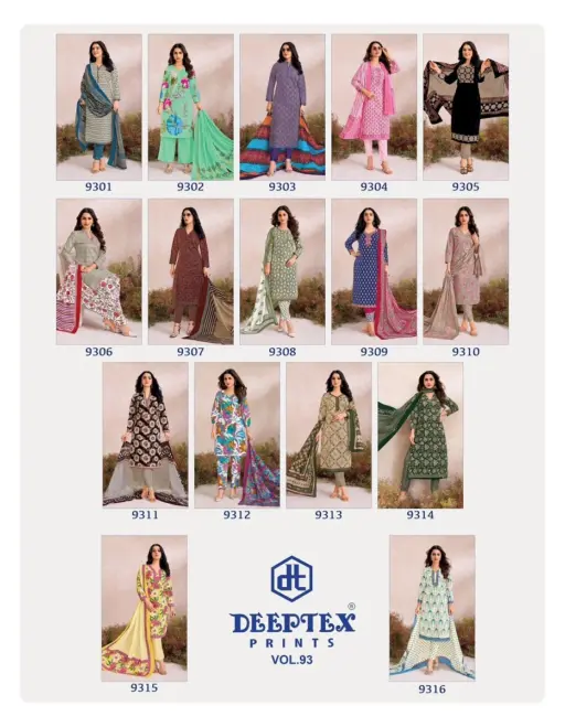 Deeptex Miss India Vol 93