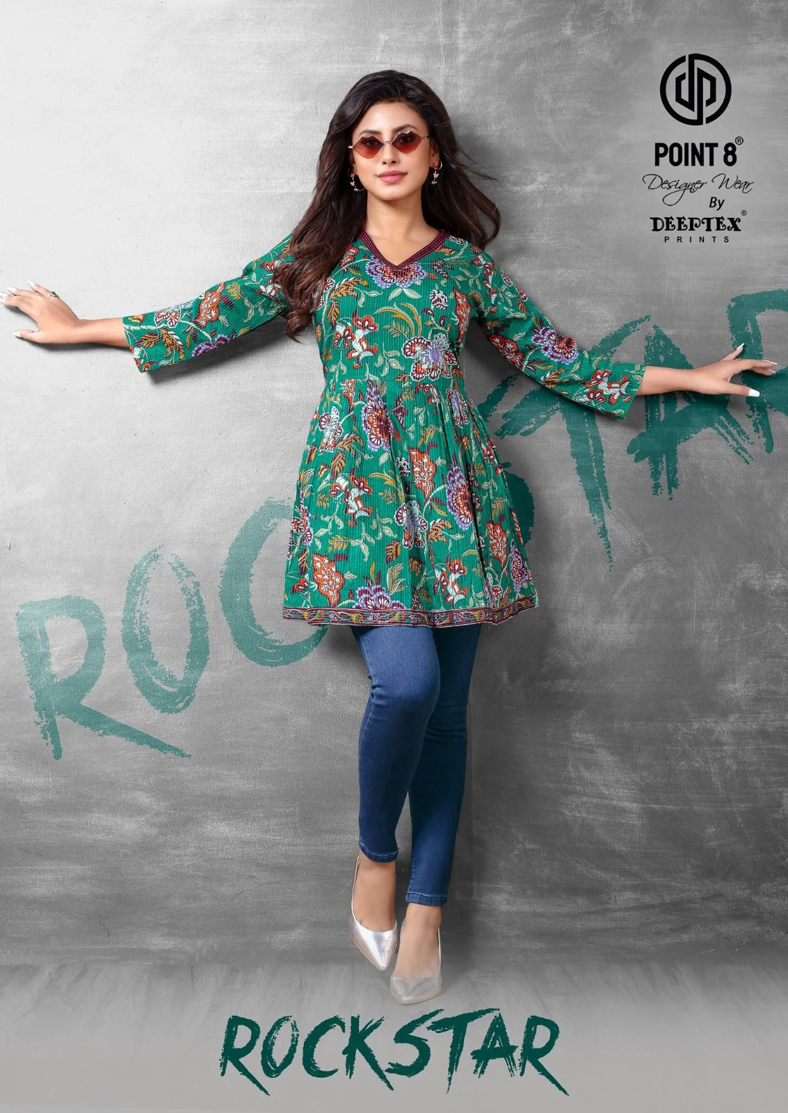 Deeptex RockStar Vol 1