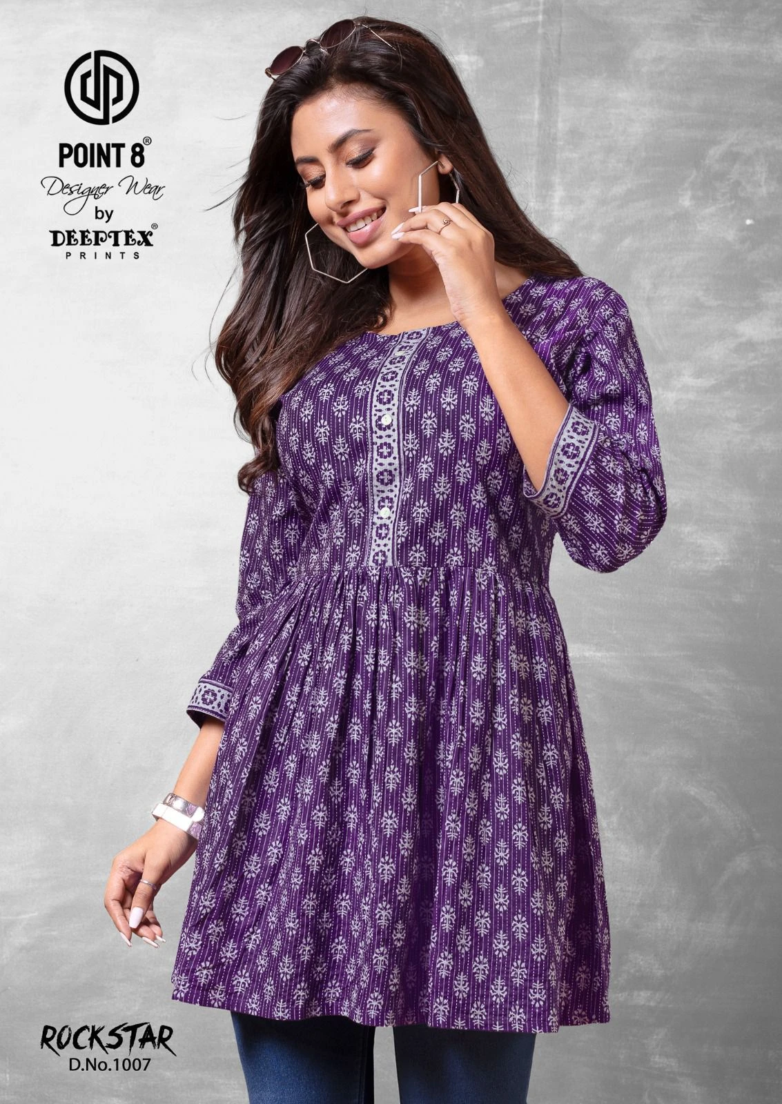 Deeptex RockStar Vol 1 - Image 7