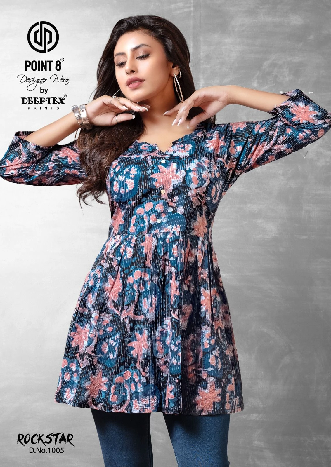 Deeptex RockStar Vol 1 - Image 8