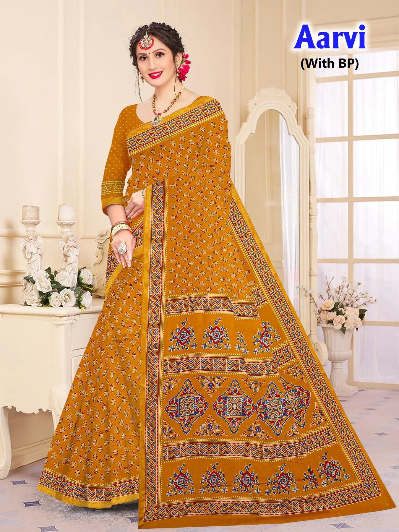 Devson Aarvi - Image 3