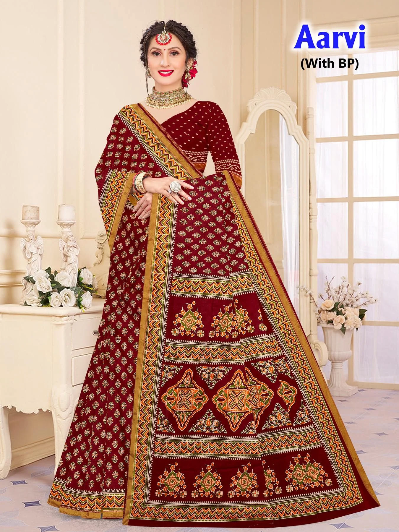 Devson Aarvi - Image 5