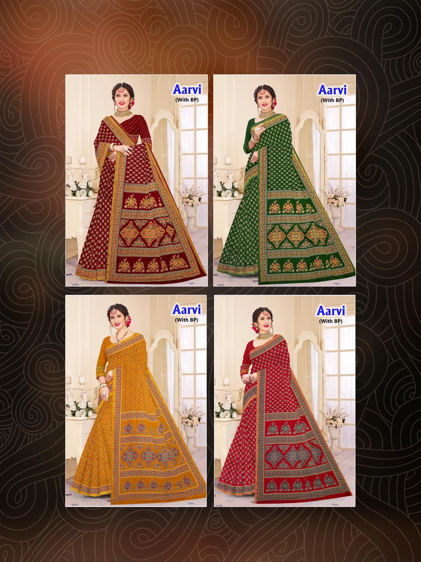 Devson Aarvi - Image 6