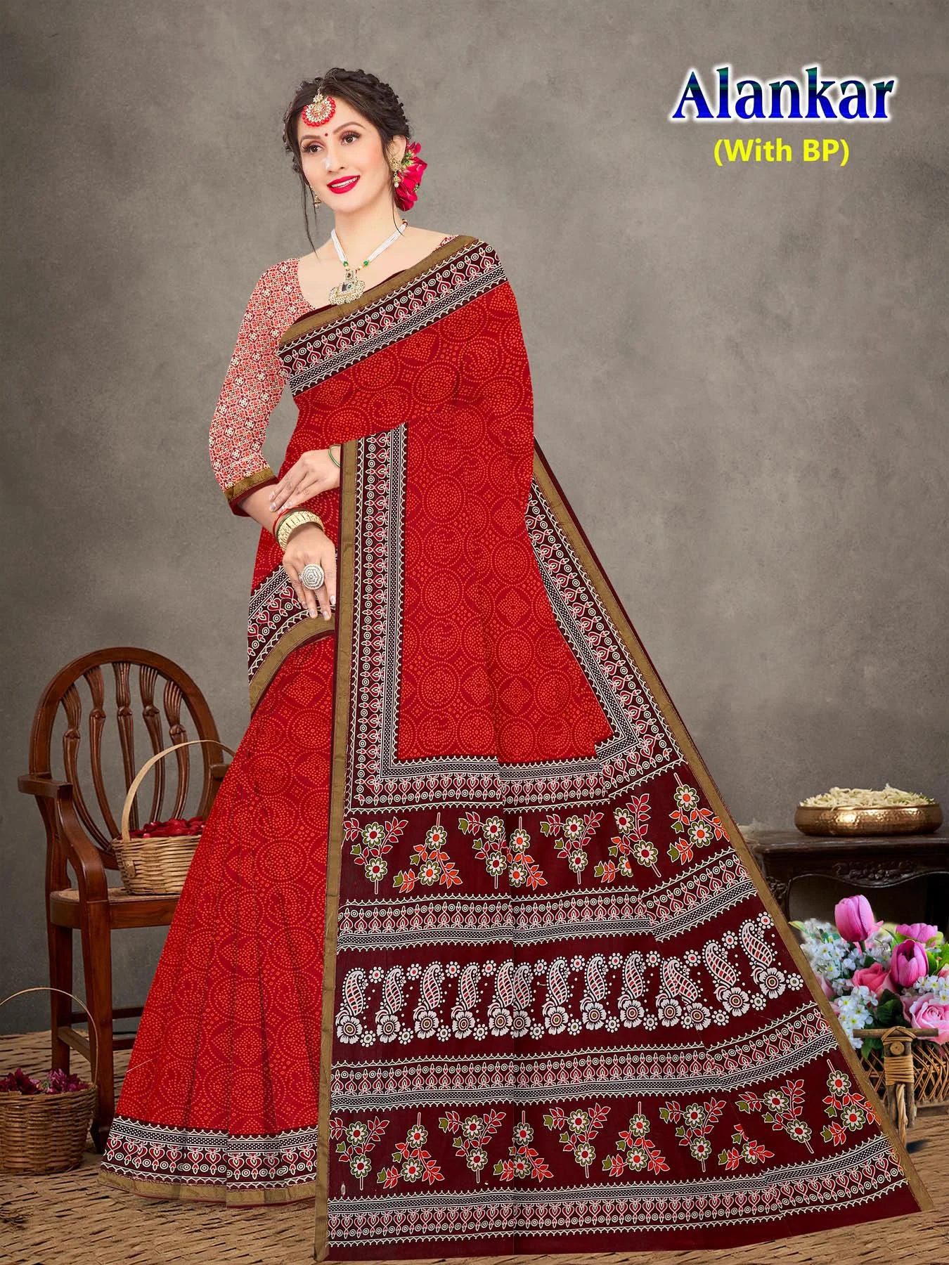 Devson Alankar - Image 2