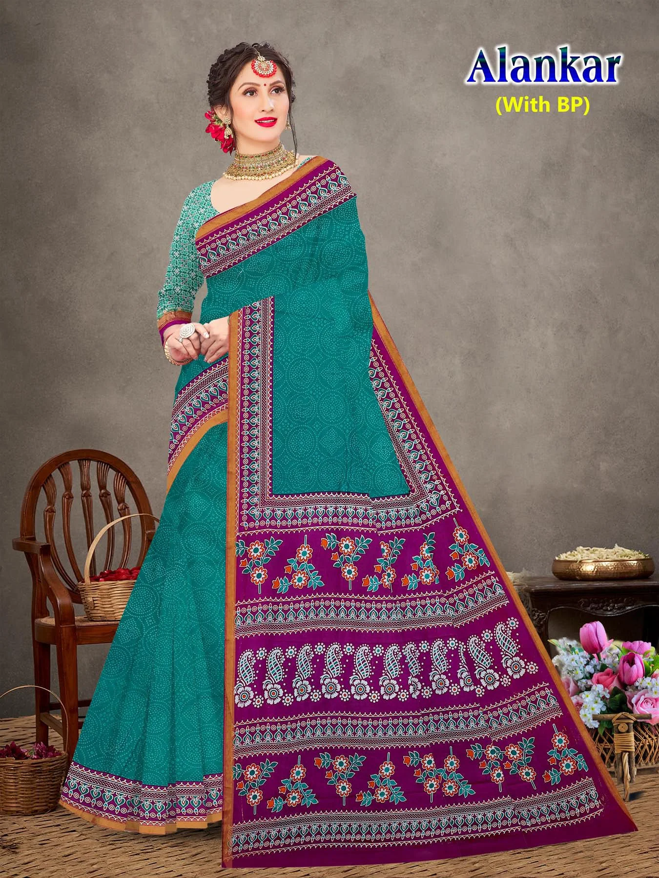 Devson Alankar - Image 3