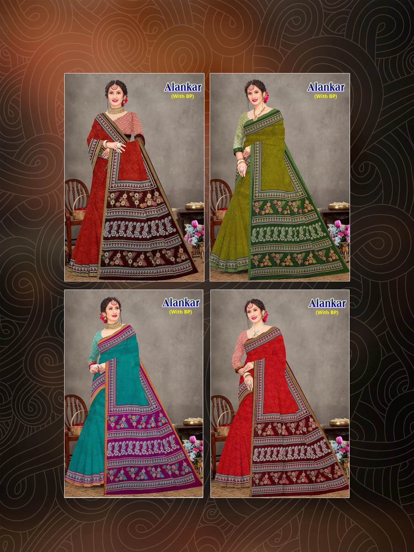 Devson Alankar - Image 6