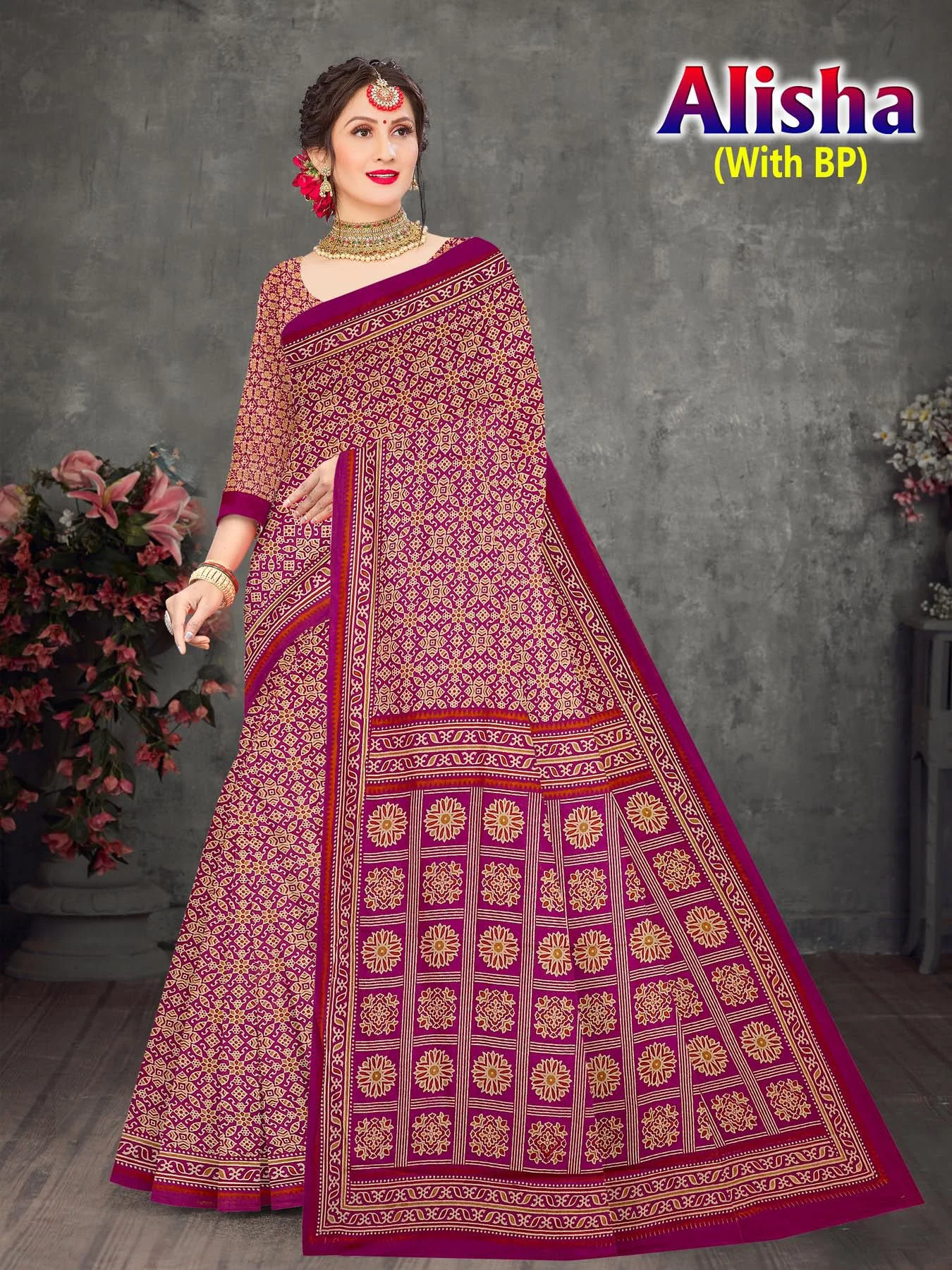 Devson Alisha - Image 2