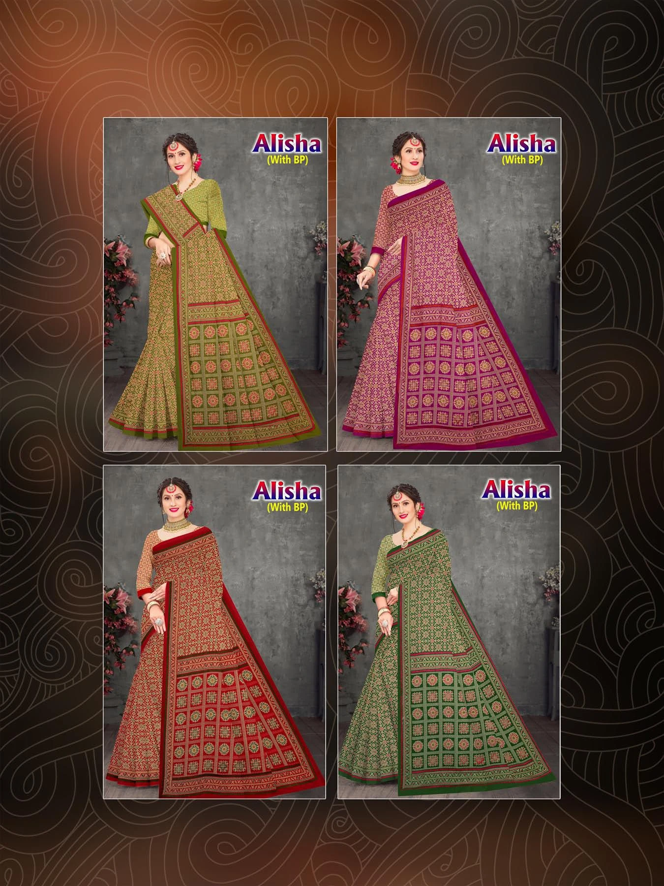 Devson Alisha - Image 6