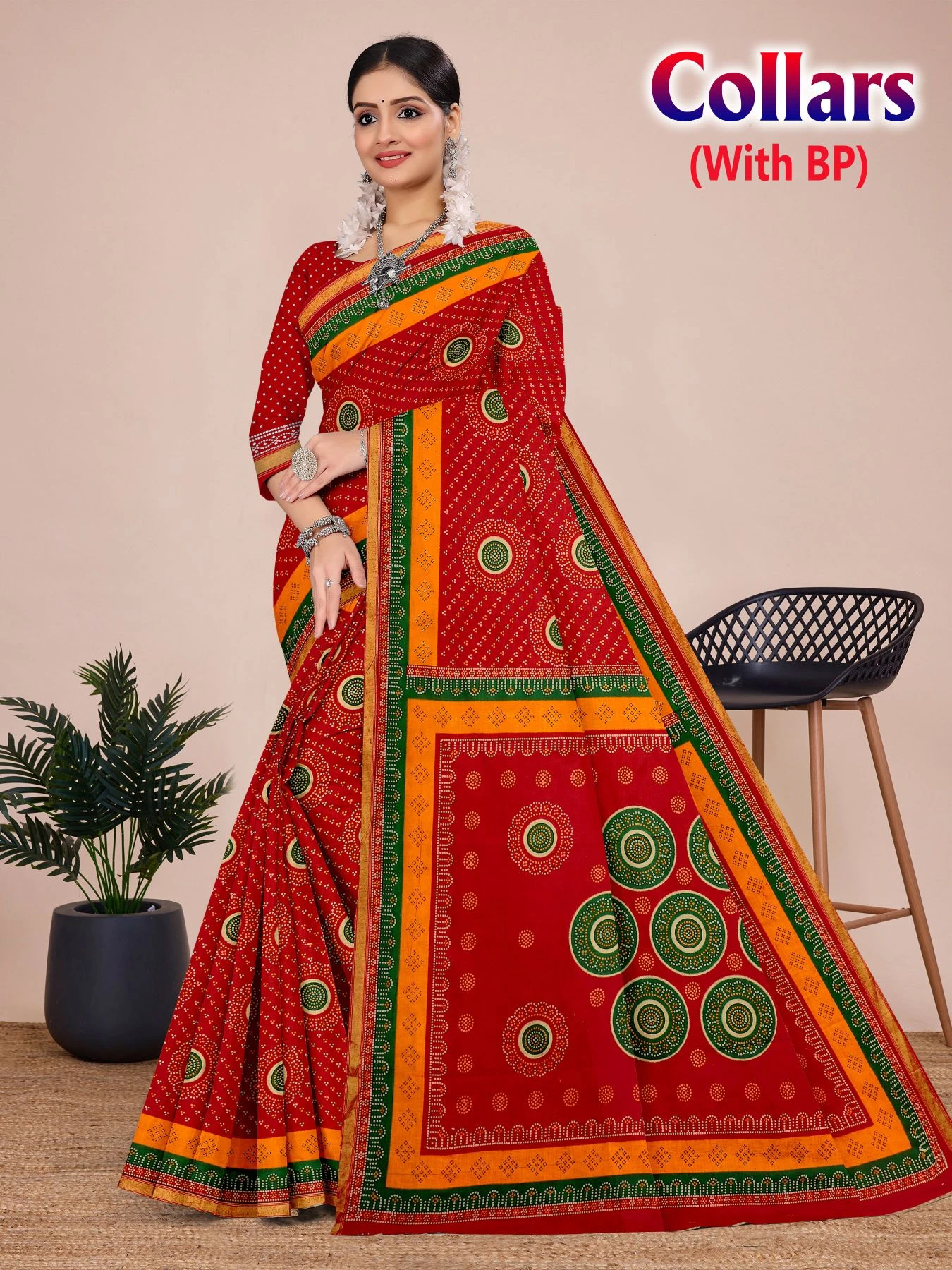 Devson Collars - Image 2