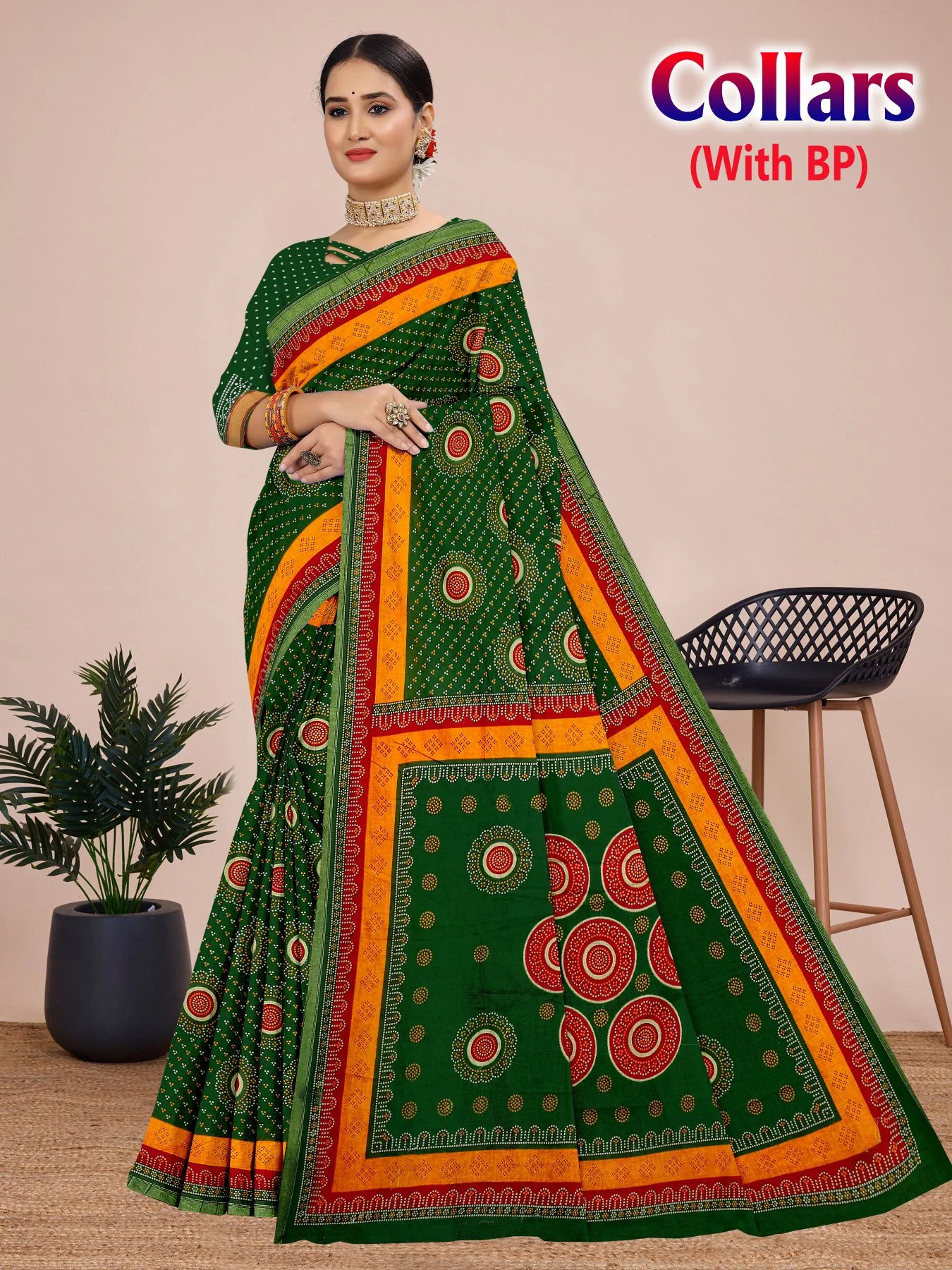 Devson Collars - Image 3