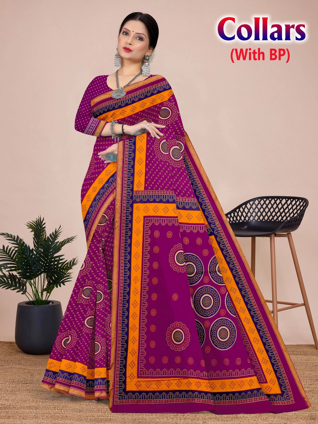 Devson Collars - Image 4