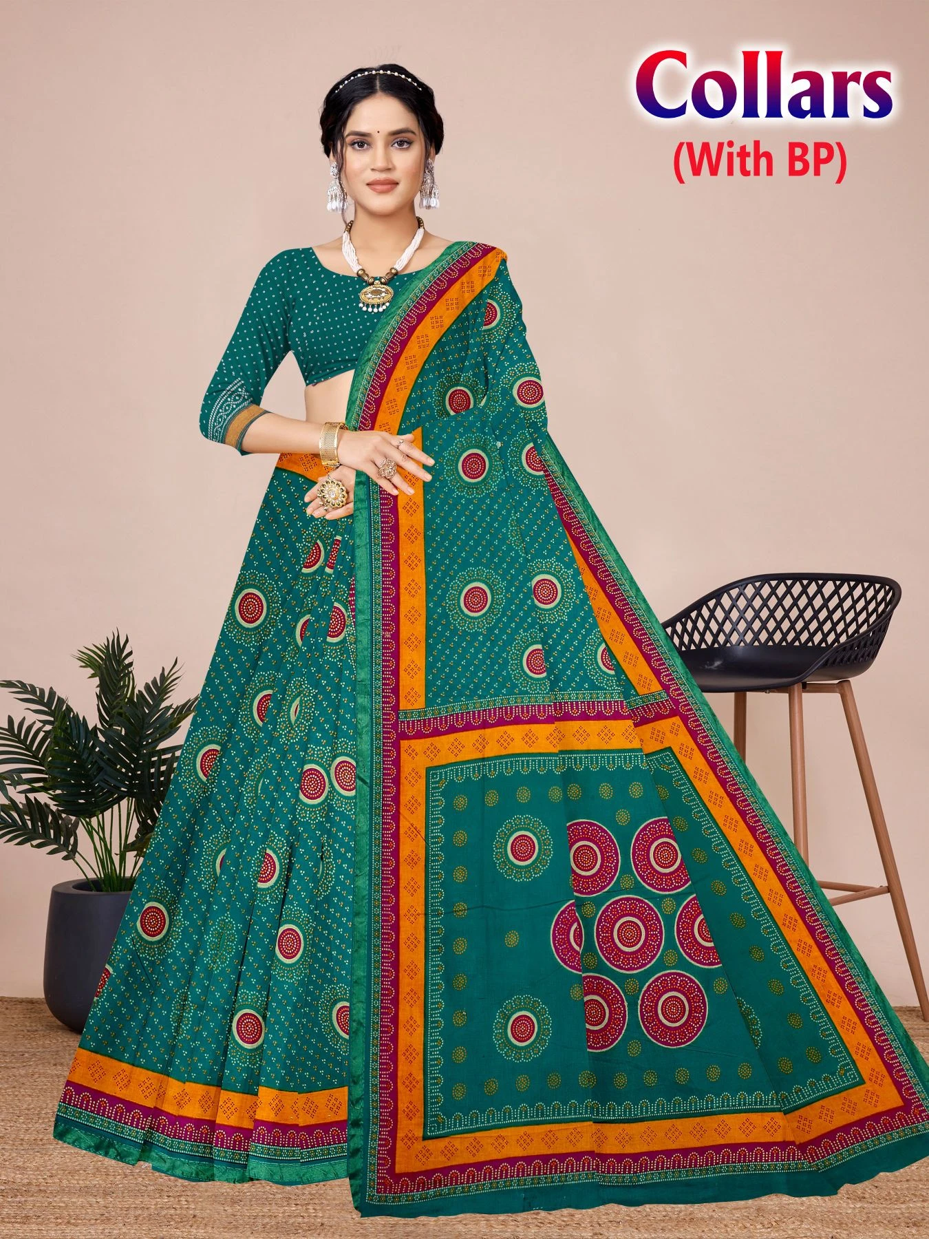 Devson Collars - Image 5