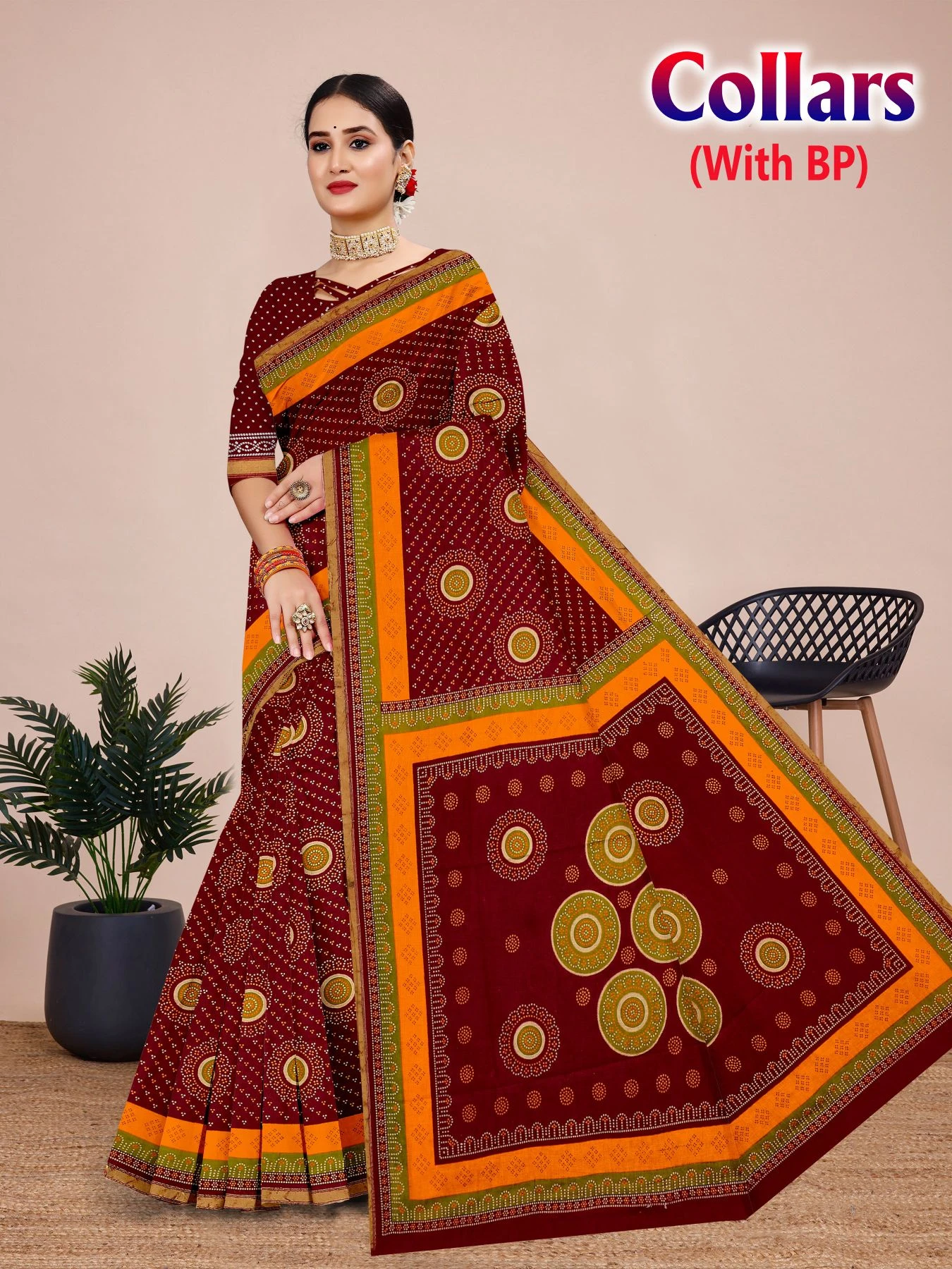 Devson Collars - Image 6