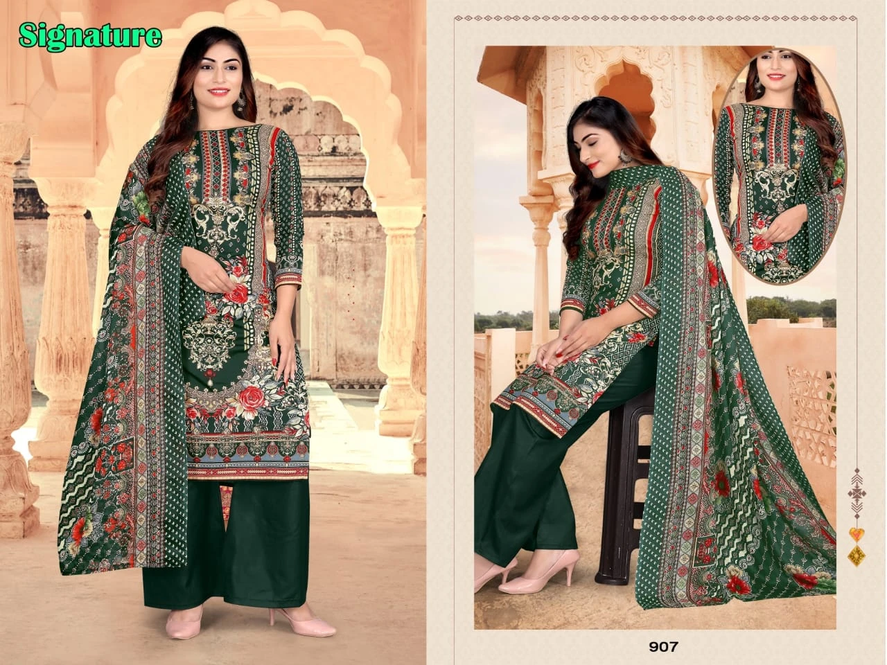 Divya Signature - Image 5