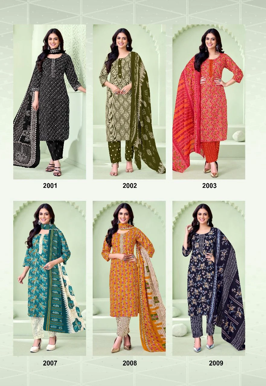 DL Nayarang Vol 2 - Image 4