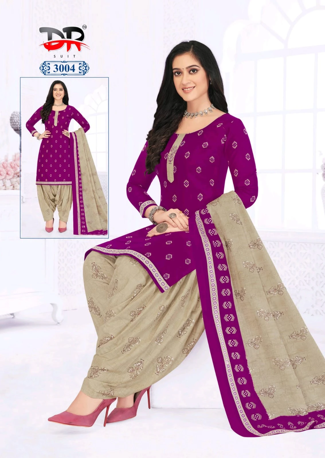 Dr Ammijaan Vol 3 - Image 12